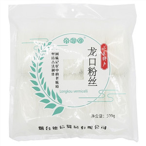 帝溜团龙口粉丝