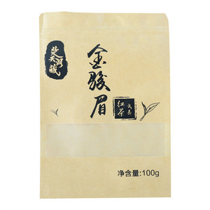 楚天洞藏金骏眉