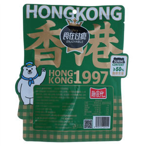 食在过瘾咖喱味港式鱼蛋