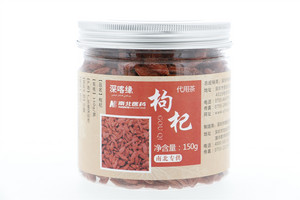 深喀缘枸杞150g
