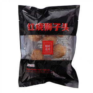 稻香私房红烧狮子头