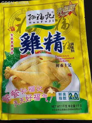 鸡精调味料