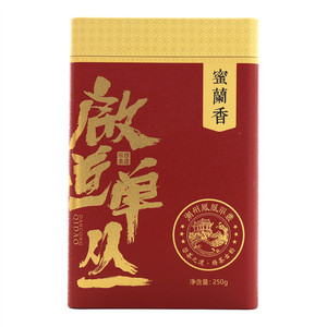 启道单丛凤凰蜜兰香