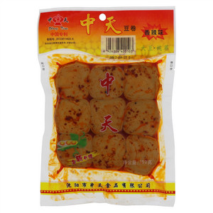 中天豆卷