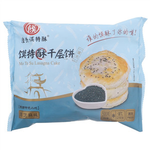 潼关谟特酥黑芝麻味千层饼
