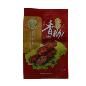 渔洋河麻辣香肠