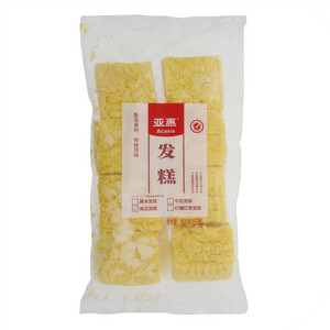 亚惠南瓜发糕