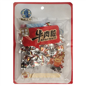 木府土司香辣味牛肉粒