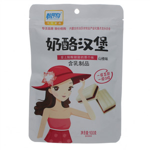 悦购山楂味奶酪汉堡