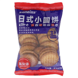 霞美日式小圆饼
