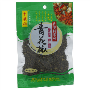 十味仙香辛料系列青花椒