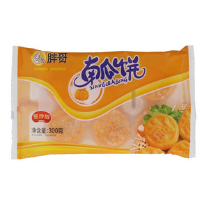 胖哥南瓜饼