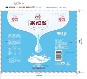 妙恋ANGRY BIRDS果粒多发酵型乳酸菌饮料（原味）500ml
