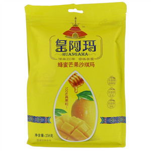 皇阿玛蜂蜜芒果沙琪玛