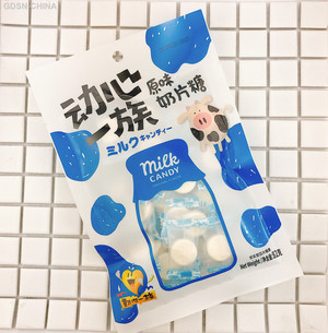 动心一族原味奶片糖