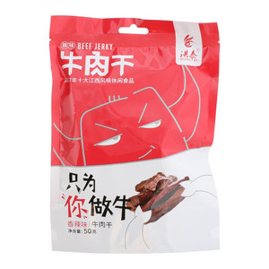 洪泰香辣味牛肉干