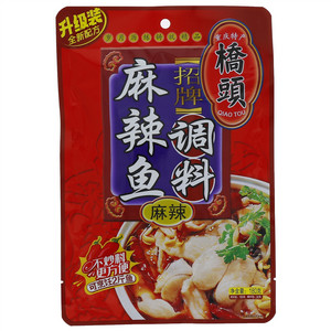 橋頭招牌麻辣鱼调料