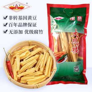 227g优级腐竹（绿）