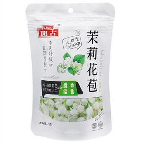 花草之恋-茉莉花