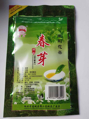 团山春芽茶叶