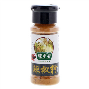碟中香辣椒粉调味料