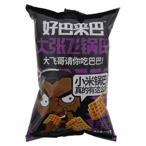 好巴来巴五香味小米锅巴