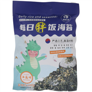 海岛大亨每日拌饭海苔