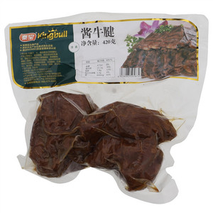 秦宝酱牛腱