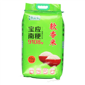 圆寶郵9108大米(粳米)