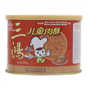 三鸿儿童肉酥胡萝卜味108克