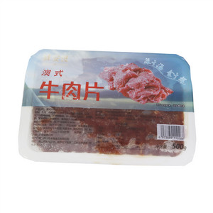 鲜安良澳式牛肉片