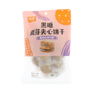 滨崎黑糖麦芽夹心饼干