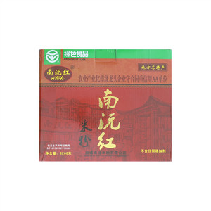 米粉南沅红