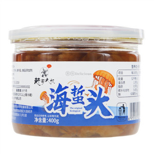 赶海大叔海蜇头