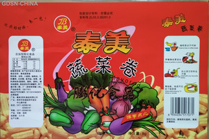 泰美蔬菜卷