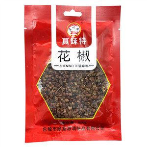 真味特花椒