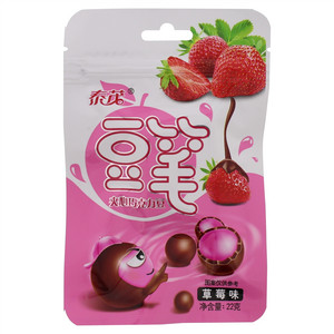 泰茂豆笔草莓味夹心巧克力豆