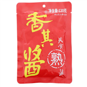 香其酱