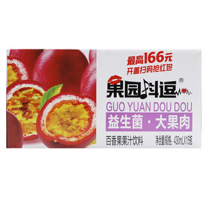 果园抖逗百香果果汁饮料