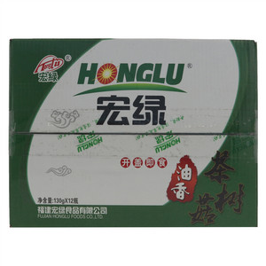 宏绿HONGLU 油香茶树菇
