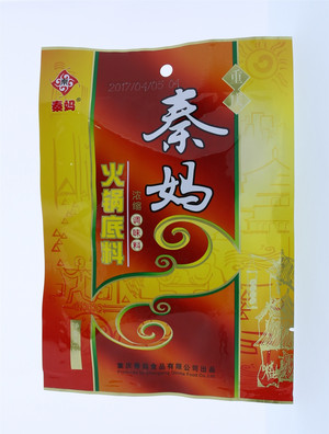 火锅底料浓缩调味料