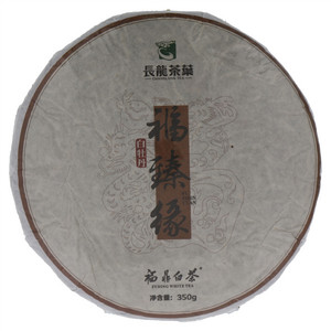 长龙福鼎白茶福臻缘白牡丹