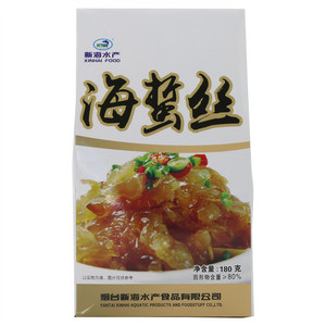 新海水产海蜇丝