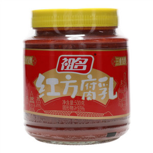 红方腐乳