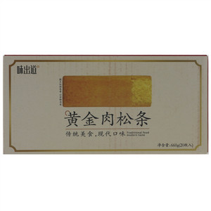 味出道黄金肉松条