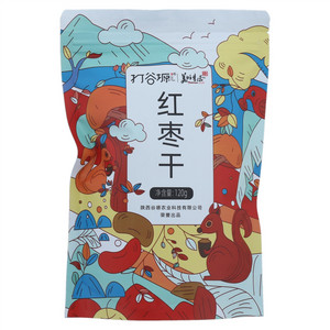打谷塬红枣干