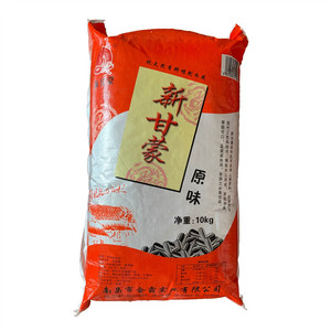 新甘蒙原味葵瓜籽