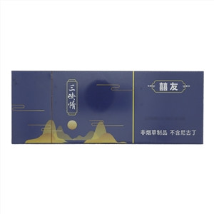 囍友铁观音卷茶.三峡情