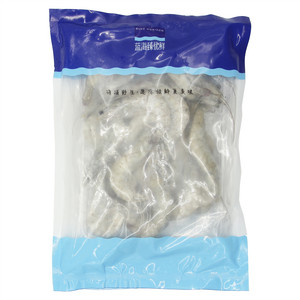 蓝海臻优鲜盐冻南美白对虾(冷冻)