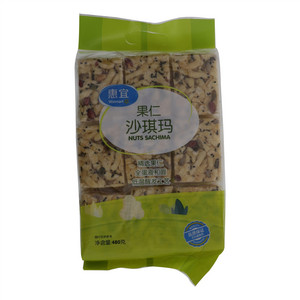 惠宜果仁沙琪玛